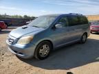 2007 HONDA ODYSSEY