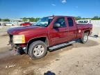 2008 CHEVROLET SILVERADO