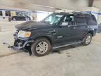 2008 FORD EXPLORER