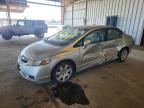 2009 HONDA CIVIC
