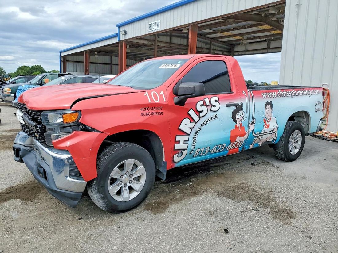 2020 CHEVROLET SILVERADO