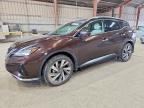 2020 NISSAN MURANO