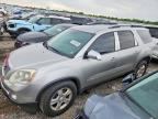 2008 GMC ACADIA