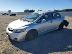 2011 HONDA CIVIC