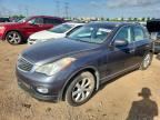 2010 INFINITI EX35