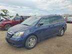 2007 HONDA ODYSSEY