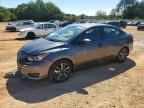 2024 NISSAN VERSA