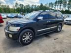 2010 INFINITI QX56