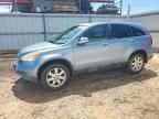 2007 HONDA CR-V