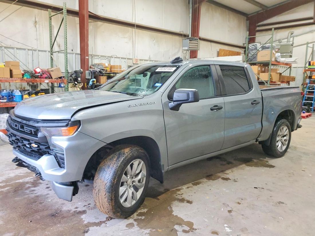 2023 CHEVROLET SILVERADO