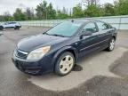 2008 SATURN AURA