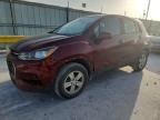 2017 CHEVROLET TRAX