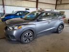 2019 NISSAN KICKS