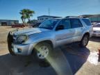 2007 TOYOTA 4RUNNER