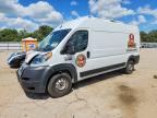 2022 RAM PROMASTER 2500