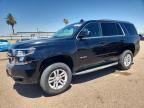 2020 CHEVROLET TAHOE