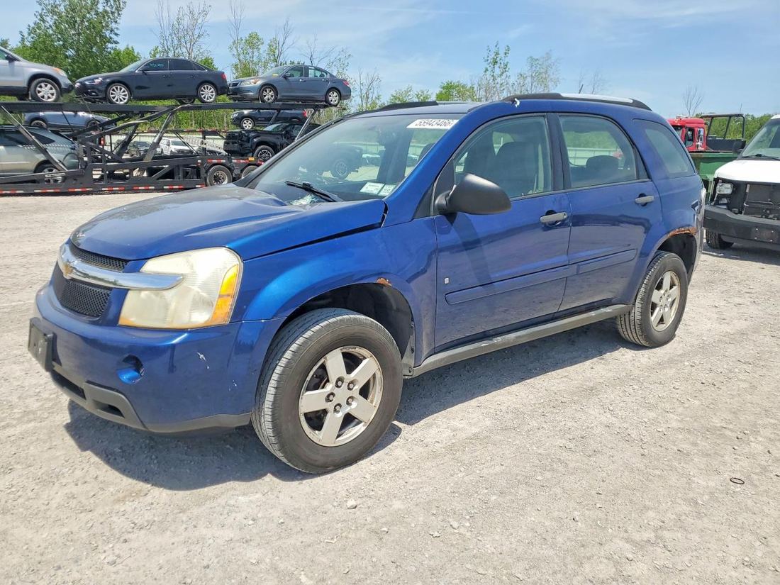 2008 CHEVROLET EQUINOX