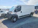2018 RAM PROMASTER 1500