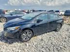 2025 NISSAN VERSA
