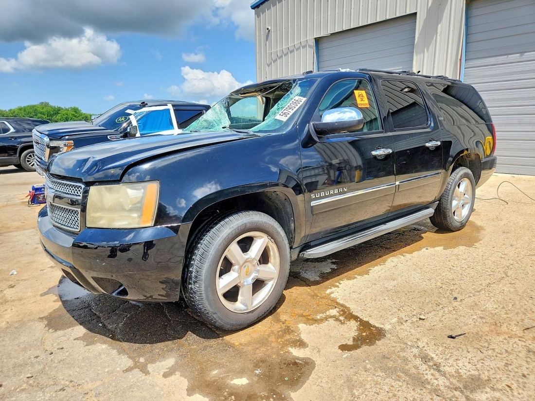 2009 CHEVROLET SUBURBAN
