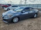 2020 NISSAN SENTRA