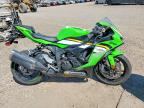 2025 KAWASAKI ZX636