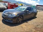 2017 HONDA ACCORD