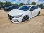 2020 NISSAN SENTRA