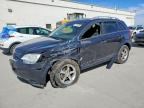 2014 CHEVROLET CAPTIVA