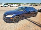 2008 MERCEDES-BENZ S
