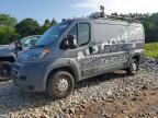 2015 RAM PROMASTER 1500