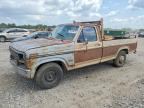 1985 FORD F150