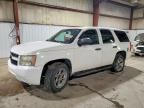 2010 CHEVROLET TAHOE