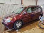 2010 HONDA ODYSSEY