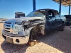 2012 FORD F150