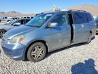 2007 HONDA ODYSSEY