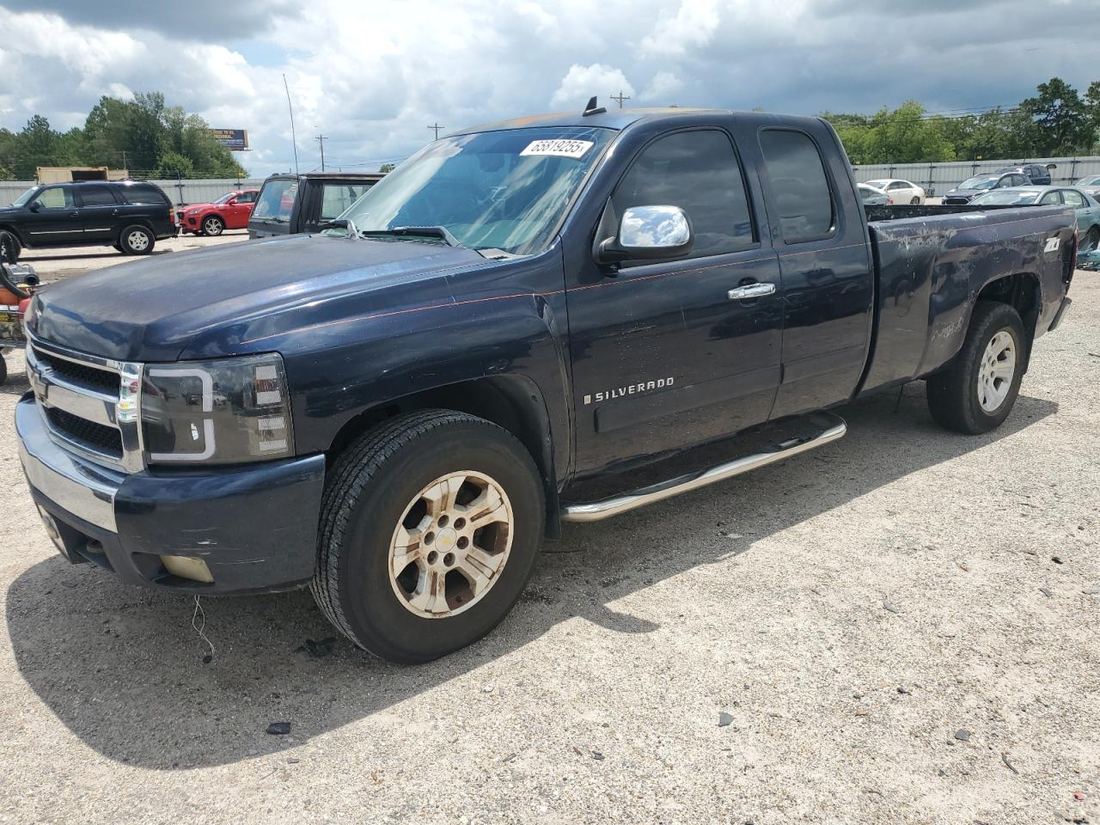 2008 CHEVROLET SILVERADO