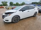 2023 NISSAN VERSA