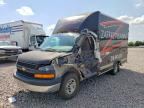 2019 CHEVROLET EXPRESS