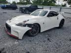 2020 NISSAN 370Z