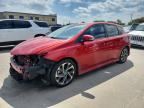 2017 TOYOTA COROLLA IM