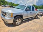 2011 CHEVROLET SILVERADO