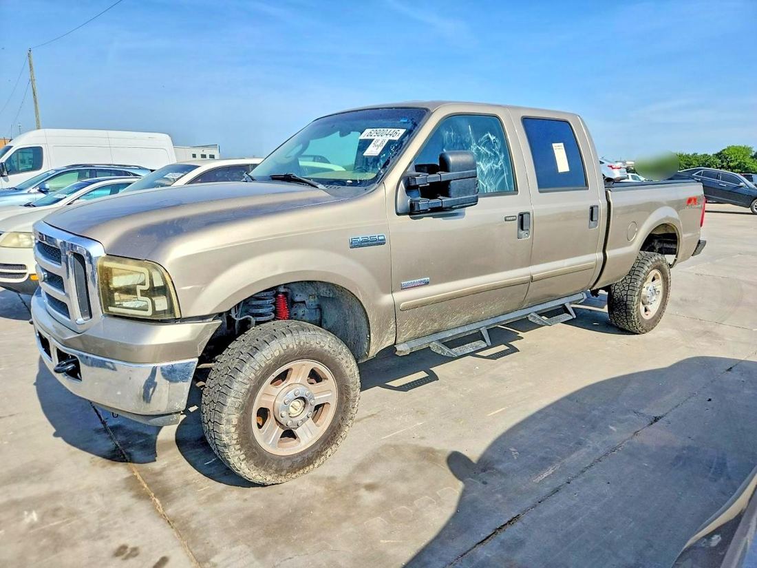 2005 FORD F250 SUPER DUTY