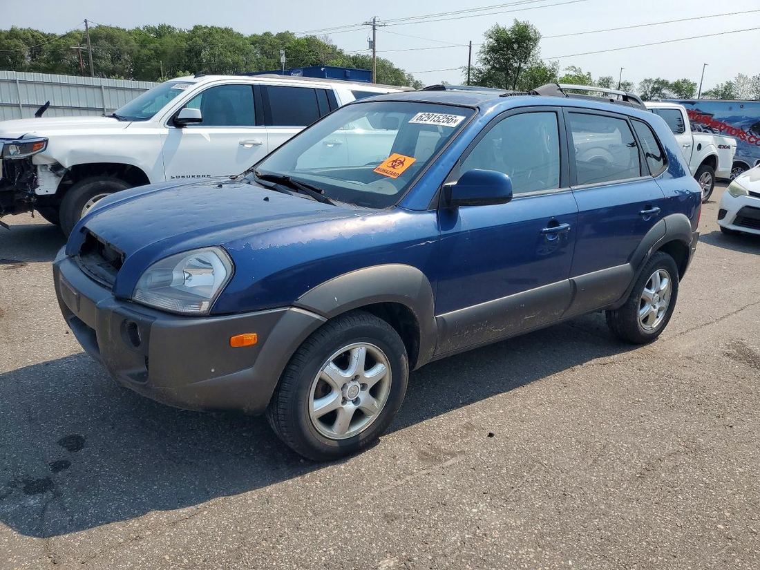 2005 HYUNDAI TUCSON