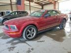 2005 FORD MUSTANG