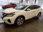 2020 NISSAN MURANO