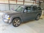 2016 JEEP PATRIOT