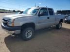 2007 CHEVROLET SILVERADO