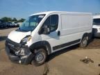 2025 RAM PROMASTER 2500