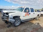 2007 CHEVROLET SILVERADO